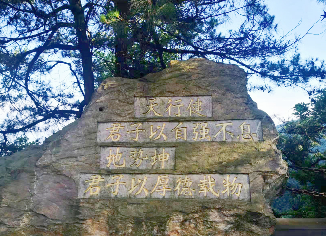 益陽(yáng)坤龍環(huán)保建材有限公司,湖南水泥墊塊生產(chǎn)銷(xiāo)售